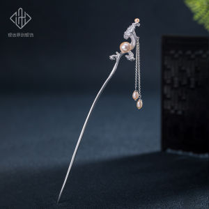 [Eternal Love] Original Sterling Silver Hairpin Tassel Han Chinese Clothing Cheongsam Hairpin Antique Hair Clasp Chinese Valentines Day Gifts for Girlfriend