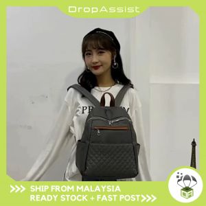 DROPASSIST 1642 Women Backpack Korean Nylon Travel Handbag Shoulder Bag Wanita Beg Galas Belakang Perempuan