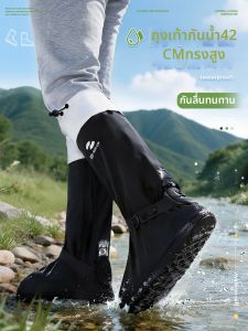 ZHENGYU | Bao Giày Chống Trượt Chống Thấm Nước Dày Bền Cho Biển và Leo Núi