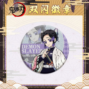 58mm Anime Demon Slayer Kimetsu no Yaiba Kamado Tanjirou Shinazugawa Sanemi Cosplay COSTUME Badge Pin SPTE Tinplate Brooch﻿