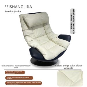 FEISHANGLIJIA | Single Rotatable Lounge Sofa Chair