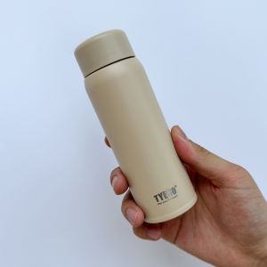 Portable Lightweight Cute Thermos 150ml