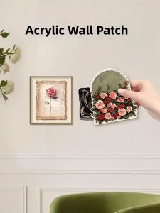 RUIDEDAN | Wall Repair Decals