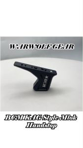 BCM KAG Style M-LOK Handstop WARWOLFGEAR