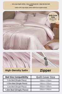 Mercury | 60-Thread Long Staple Cotton Duvet Cover