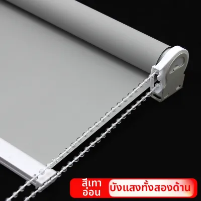 ม่านกันน้ำและกันแสงแบบม้วนได้