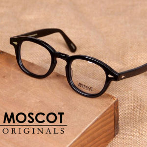 Celeb-Style Retro Round Eyeglass Frames