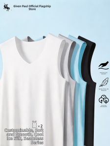 JIFANPAUL | New Thin Sleeveless Vest for Men Summer Base Layer Gym Sports