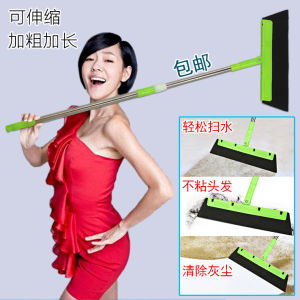 Magic Broom for Home Bathroom Multi-Function Sweeping Water Hair Sweeping Toilet Floor Water Scraper Plastic Household Cleaning Tool