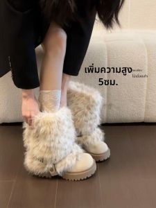 XUJIA | Giày Bốt Tuyết Dày Mùa Đông Có Lông Trắng
