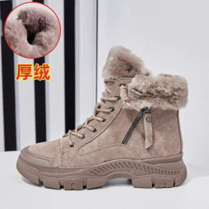 Leather Thick Bottom Sneakers Womens Shoes Spring Autumn Winter New Style Fleece Lined Cotton Casual Sports High Top