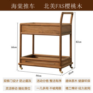 New Chinese Style Solid Wood Side Table Corner Table Small Coffee Table Black Walnut Sofa Side Cabinet Side Cabinet Side Cabinet Mobile Tea Cart Dining Cart Cart