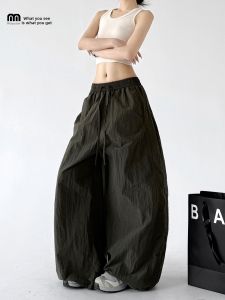 MUYUZI | Sun Protection Trousers Women