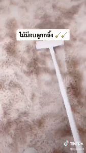 ไม้ม็อบ ลูกกลิ้งเลี้ยง ฝู่กลิ้ง 25-124cm ลูกกลิ้งขจัดฝู่กลิ้ง เก็บฝู่/ขนแมว ปรับเพื่อ 3 ระดับ