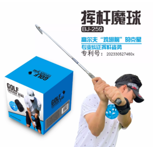 Baijia Golf Swing Magic Ball Improved Chicken Wing Aid Golf Golf Swing Simulator Action Jiao Positive Device