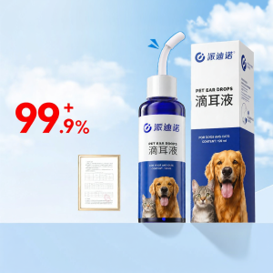 Petal | Dung Dịch Làm Sạch Tai Thú Cưng Chống Mite & Malassezia