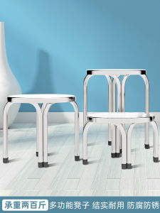 เก้าอี้พับสแตนเลส 304 ทนทานและทนทานสําหรับใช้ในบ้าน ห้องนั่งเล่นและกิจกรรมกลางแจ้งด้วยสไตล์โมเดิร์นมินิมอล เก้าอี้สแตนเลส - Lazada