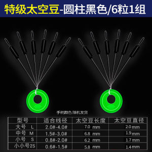 Đồ Câu Cá Bằng Cao Su Silicon Siêu Bền 100 Bộ Phụ Kiện Nhỏ Hình Ô Liu Đồ Dùng Du Lịch Ngoài Trời Đồ Dùng Cắm Trại Đồ Dùng Câu Cá