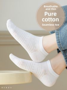 Bendu | Thin Breathable Anti-odor Antibacterial Cotton Socks