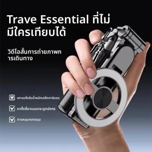 ไม้เซลฟี่ขนาดเล็กแบบแม่เหล็กมัลติฟังก์ชั่น 4-in-1 พร้อม 360 °   ที่วางโทรศัพท์แม่เหล็กควบคุมบลูทูธไร้สายหมุนได้