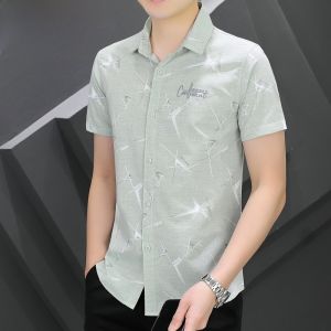 HENGYUANXIANG | Hengyuanxiang Mens Slim Fit Ice Silk Short Sleeve Shirt Casual Style Summer Fashionable Korean Version Youth Popular Shirt