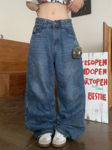 Retro Washed American Style Loose Wide Leg Jeans Womens Classic All-Match Long Pants Vintage Feel Natural Waist Deep Color