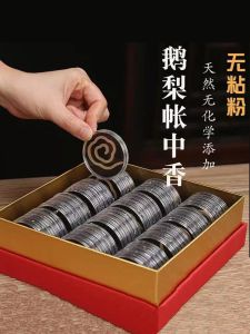 Xiangyun Incense Coil Gift Box Incense Made of Pear Juice and Tambac Natural Non-Sticky Powder Nha Zhuang Agarwood Sandalwood Incense Kalimantan Domestic Aromatherapy