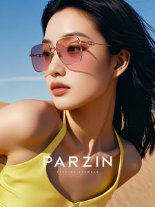 Parzin Polarized Sunglasses Womens Vintage Modern Color Beauty Frame Slimming UV Protection Fashionable Square Eyewear PZ8338