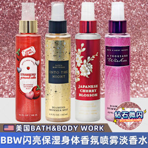 สเปรย์น้ำหอมบำรุงผิว BBW กลิ่นหอมประกายมุก โลชั่นบำรุงผิวกายและผิวกาย น้ำหอมผู้หญิง ขนาดปกติ บรรจุภัณฑ์พื้นฐาน