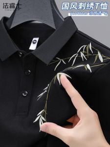 Summer New Chinese Style Short Sleeve Polo Shirts & Stylish Lapel T-Shirts