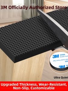3M | Silent Non-slip Wear-resistant Furniture Pads