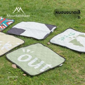 MOUNTAINHIKER MINI เบาะยุทธวิธี Mazza กลางแจ้งแบบพกพาเก้าอี้พับสตูลตกปลาสตูล Travel Leisure ภาพวาดเบาะ