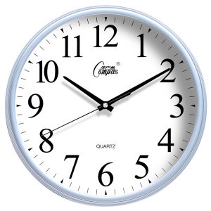 Compas | Silent Fashion Creative Wall Clock