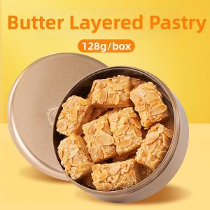 DIANDOUDE | Buttery Almond Layered Crispy Snack