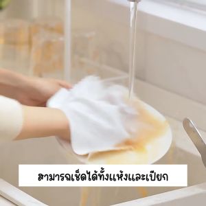 ถุงมือผ้าขี้ริ้ว (แพ็ค10ชิ้น) ถุงมือกำจัดฝุ่น ทำความสะอาดอเนกประสงค์ ถุงมือทำความสะอาด ถุงมืออเนกประสงค์