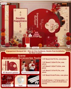 XIHUDIE | Wedding Engagement Party Decoration New Chinese Style Tableware and Background Board