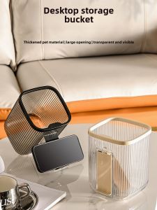 Desktop Mini Trash Can Home Miscellaneous Storage Bucket Luxury Hygiene Nuts Cracking God Tool Long Tub Shape Waste Bin