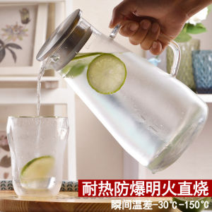 Heat-Resistant Glass Cold Water Pot with Lid Large Size Summer Cold Tea Pot for Home Use Explosion Proof Refrigerator Safe
