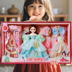 Elsa Princess Doll Dress-Up Toy Set for Girls Ages 3-6 Birthday Gift Boxed Clothing Accessories Included Childrens Playtime