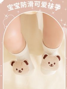Tất Trung Tính Cao Đến Bắp Chân Em Bé Tất Mùa Thu Mùa Đông Chống Trơn Trượt Tất Bò Sàn Chải Kỹ Cotton Vải Bông Hoạt Hình Thiết Kế Giày Trẻ Sơ Sinh Cho Bé Trai Và Bé Gái