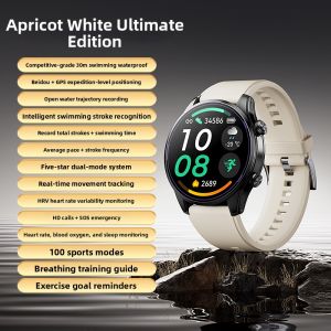 TABELL | Professional Waterproof Sports Watch