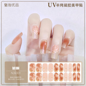 New 2025 UV Cured Semi-Baked Gel Nail Art Stickers Full Cover Womens Nail Patch Light Exposure Required Beauty Tools