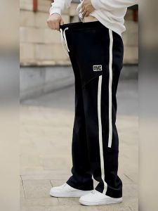 Quần Thể Thao Nam Nữ dày dặn 2 màu Hotrend - Maylinhshop - Quần ống rộng form dáng đẹp