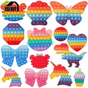 MOMIAN | Childrens Silicone Stress Relief Board Educational Toy