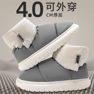 Dép Bông Chống Thấm Nước Đế Dày Lót Lông Cừu Mùa Đông Cho Nam Đi Trong Nhà Đi Ngoài Trời