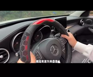 New High-Quality Carbon Fiber Look Steering Wheel Cover 14.5-15 Inch Anti-Slip Wear-Resistant for Cars