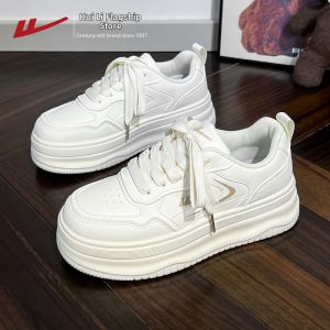 Warrior | Elevating Thick Sole White Canvas Shoes