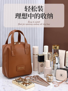 WE 3723 = 手提化妆包 Portable cosmetic bag