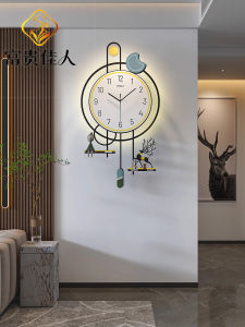 FUGUIJIAREN | Modern Stylish Quartz Wall Clock