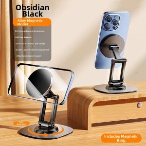Piple | Magnetic Phone Stand Rotatable Foldable Extendable iPad Stand for Streaming and Photography